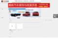 021honda.com