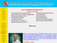 budoshin.com