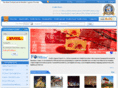 forwarderexpress.com