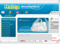 hainapacking.com