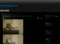 sneakology.net