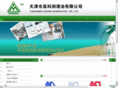 tianjingaoke.com