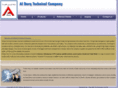al-barq.com