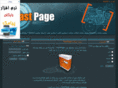 fastpage.ir