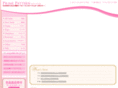 primepattern-ecstore.com