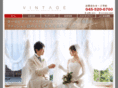 ps-vintage.com