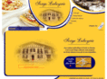 restaurant-dax.com