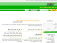 sdlil.com