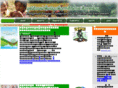 thai-ips.org