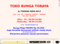tokobungaku.com