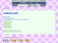 yomogita.biz