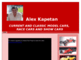 alexkapetan.com