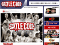 battle-code.com