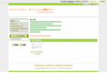 choicepillow.com