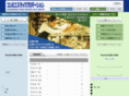 convenistaff.com