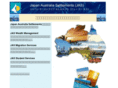 japan-australia-settlements.com