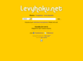 levyhaku.net