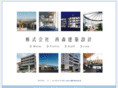 n-arc.info