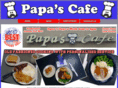 papas-cafe.com