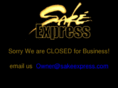 sakeexpress.com