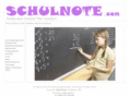 schulnote.com