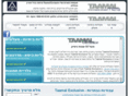 taamal.co.il