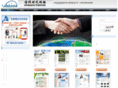xinkeera.com