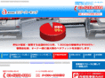 area-parking.com