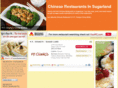 chineserestaurantsinsugarland.com