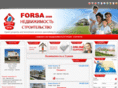 forsa2000realestate.com