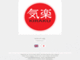 kirakuhome.com