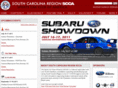 scr-scca.com