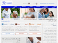alaeddinehospital.com