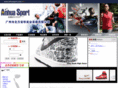 anhuasport.com