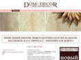 dom-decor.com