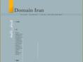 domainiran.com