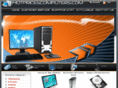 hotpricecomputers.com