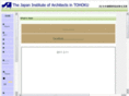 jia-tohoku.org