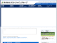 ost-japan.com