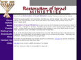 restorationofisrael.com