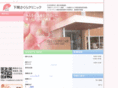 s-sakura-c.com