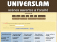 universlam.com