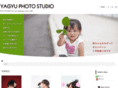 yagyu-ps.com