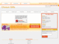 chosun4u.com
