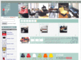 desm.jp