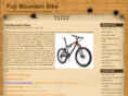 fujimountainbike.com