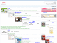 kochiku.com