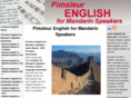 pimsleurenglish.net