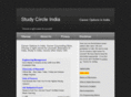studycircleindia.com