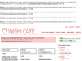 wishcafe.net